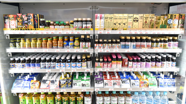 サカイヤ薬局　アピタ金沢文庫店の一般医薬品