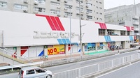 サカイヤ薬局　ユニオン調剤店の外観