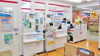サカイヤ薬局　ユニオン調剤店の受付/カウンター