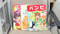 サカイヤ薬局　ユニオン調剤店のキッズ用品