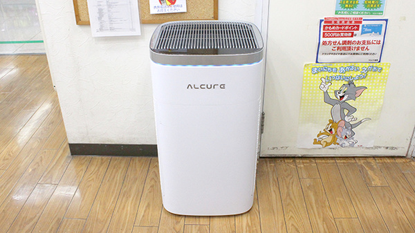 サカイヤ薬局　ユニオン調剤店の感染予防対策
