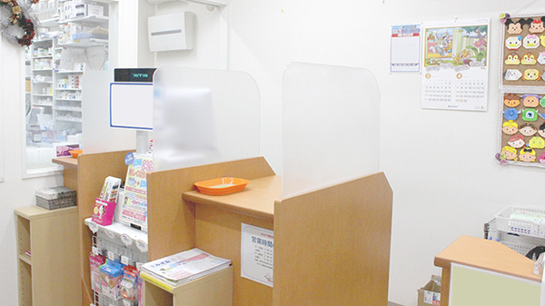 サカイヤ薬局　金沢泥亀店の受付/カウンター