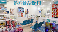ケイポート薬局ホテルエクセレント店の入口