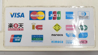 ケイポート薬局ホテルエクセレント店のクレカ/電子マネー対応