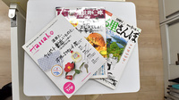 ケイポート薬局ホテルエクセレント店の書籍