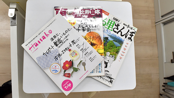 ケイポート薬局ホテルエクセレント店の書籍
