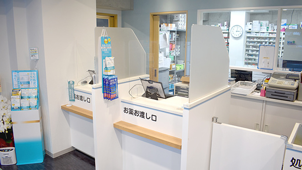 六郷駅前薬局の受付/カウンター