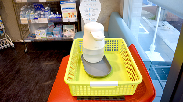 六郷駅前薬局の感染予防対策