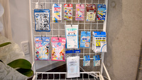 六郷駅前薬局の雑貨品