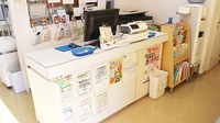 オレンジ薬局　川和町店の受付/カウンター