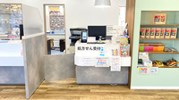白岡スマイル薬局の受付/カウンター