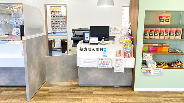 白岡スマイル薬局の受付/カウンター