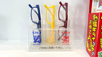 白岡スマイル薬局のフリーサービス