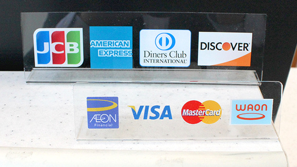 綱島街道薬局のクレジットカード対応