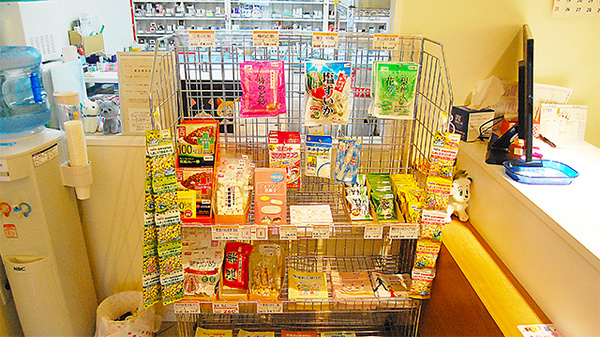 かえで薬局　鷹番店の健康食品