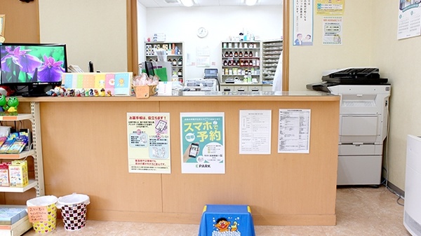 くらさか薬局　大高店の受付/カウンター