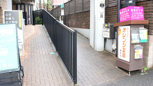 オレンジ薬局　橋本店のバリアフリー設備