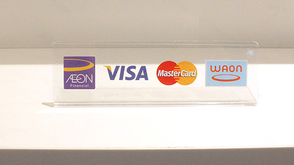 オレンジ薬局　橋本店のクレジットカード対応