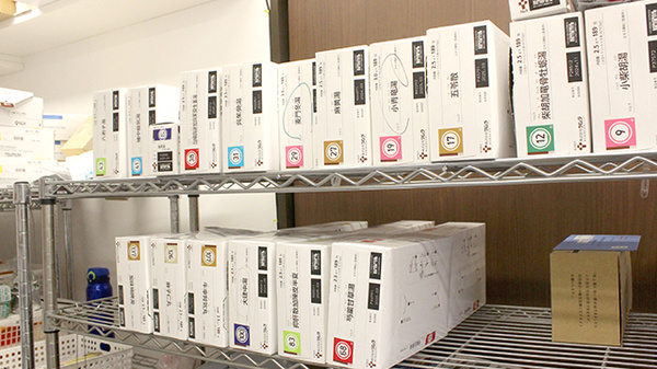 オレンジ薬局　橋本店の漢方薬