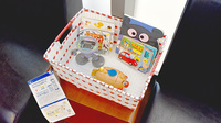 水戸うちはら薬局のキッズ用品