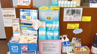 水戸うちはら薬局の健康食品