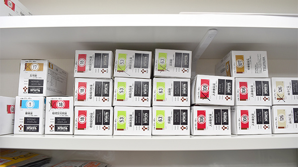 浜松スマイル薬局の漢方薬