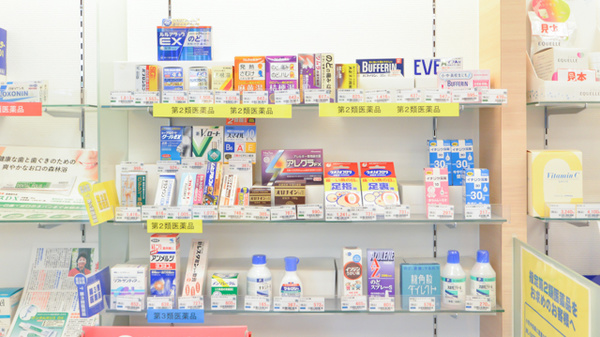 フタツカ薬局　桃山南の一般医薬品