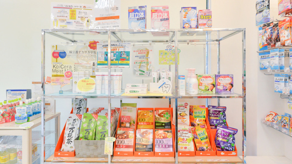 フタツカ薬局　桃山南の雑貨品