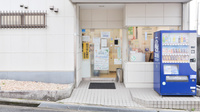 フタツカ薬局　桃山台の入口