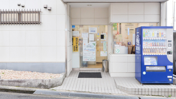 フタツカ薬局　桃山台の入口