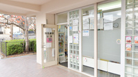フタツカ薬局　神戸舞子店の入口