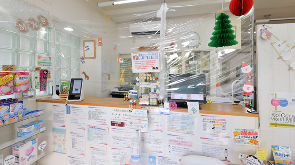フタツカ薬局　神戸舞子店の受付/カウンター