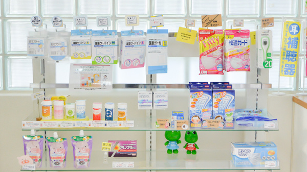フタツカ薬局　神戸舞子店の一般医薬品