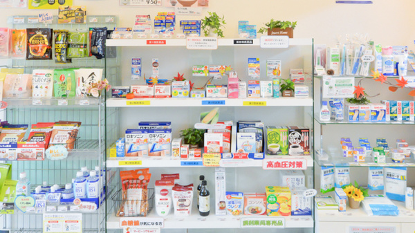 フタツカ薬局　西舞子の一般医薬品