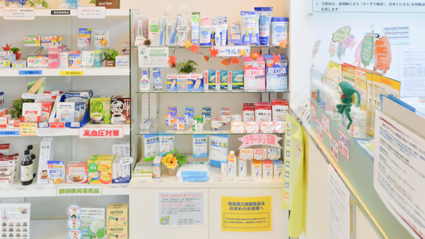 フタツカ薬局　西舞子の雑貨品