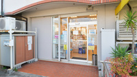 フタツカ薬局　柏台の入口