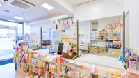 フタツカ薬局　柏台の受付/カウンター