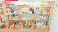 フタツカ薬局　柏台の一般医薬品