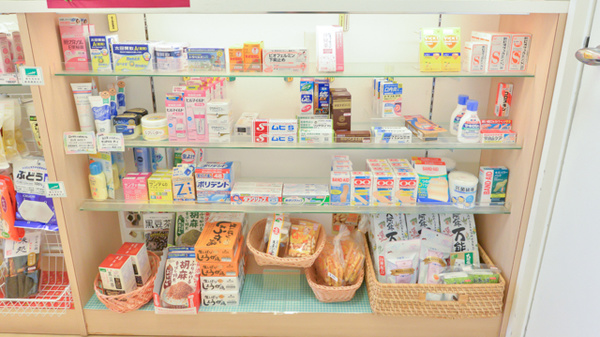 フタツカ薬局　柏台の一般医薬品