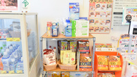 フタツカ薬局　柏台の雑貨品