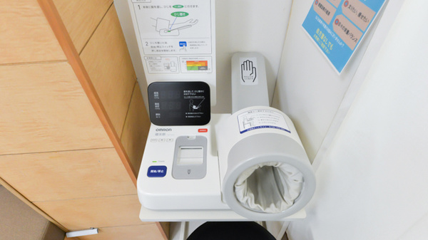 フタツカ薬局　垂水駅前の血圧計
