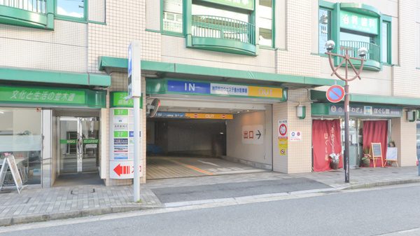 フタツカ薬局　垂水駅前の駐車場