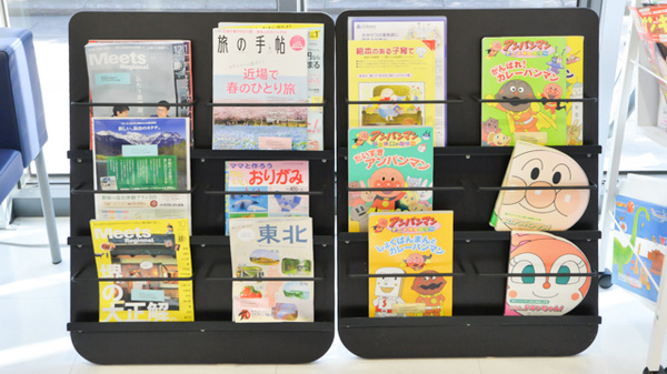 フタツカ薬局　中央市民病院前の書籍