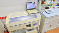 フタツカ薬局　中央市民病院前の調剤器具