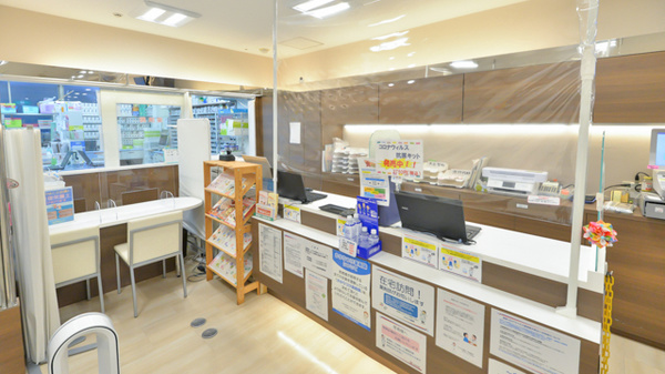 フタツカ薬局　芦屋駅前の受付/カウンター