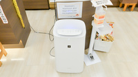 フタツカ薬局　芦屋駅前の感染予防対策
