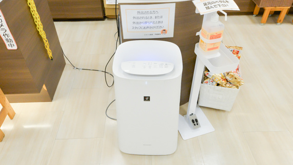 フタツカ薬局　芦屋駅前の感染予防対策