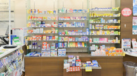 フタツカ薬局　芦屋駅前の一般医薬品