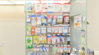 フタツカ薬局　芦屋駅前の雑貨品