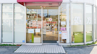 フタツカ薬局　二見の入口